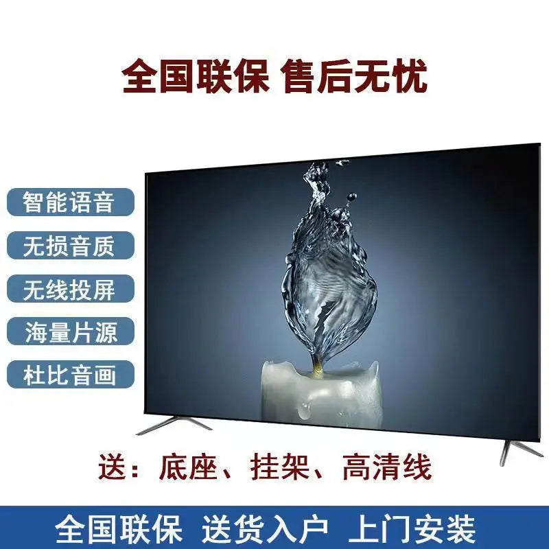 8K Curved 100 inch Intelligent Voice Internet Protocol Television Flat 50 70 85 inch Curved TV