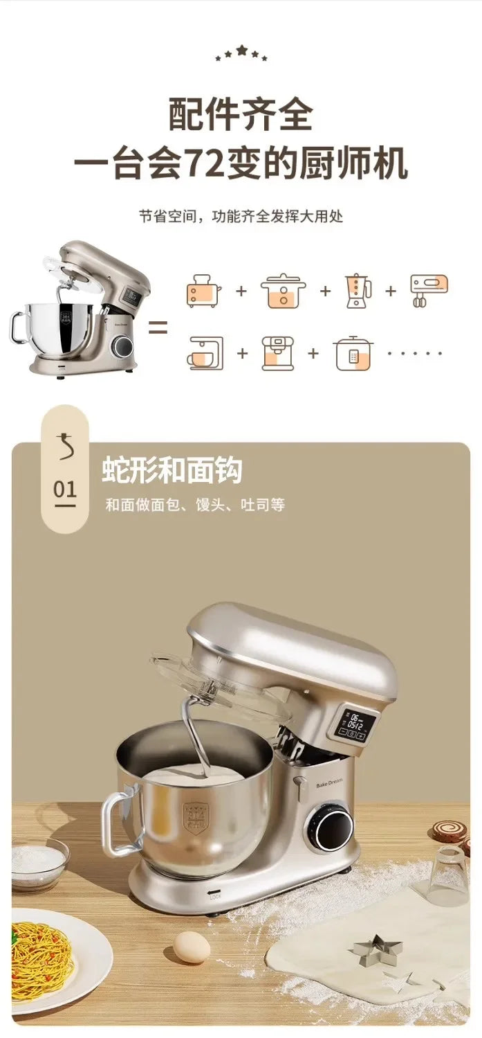Large Capacity Fully Automatic Chef Machine: Ideal for Commercial and Household Use, Perfect for Egg Beating and Dough Kneading