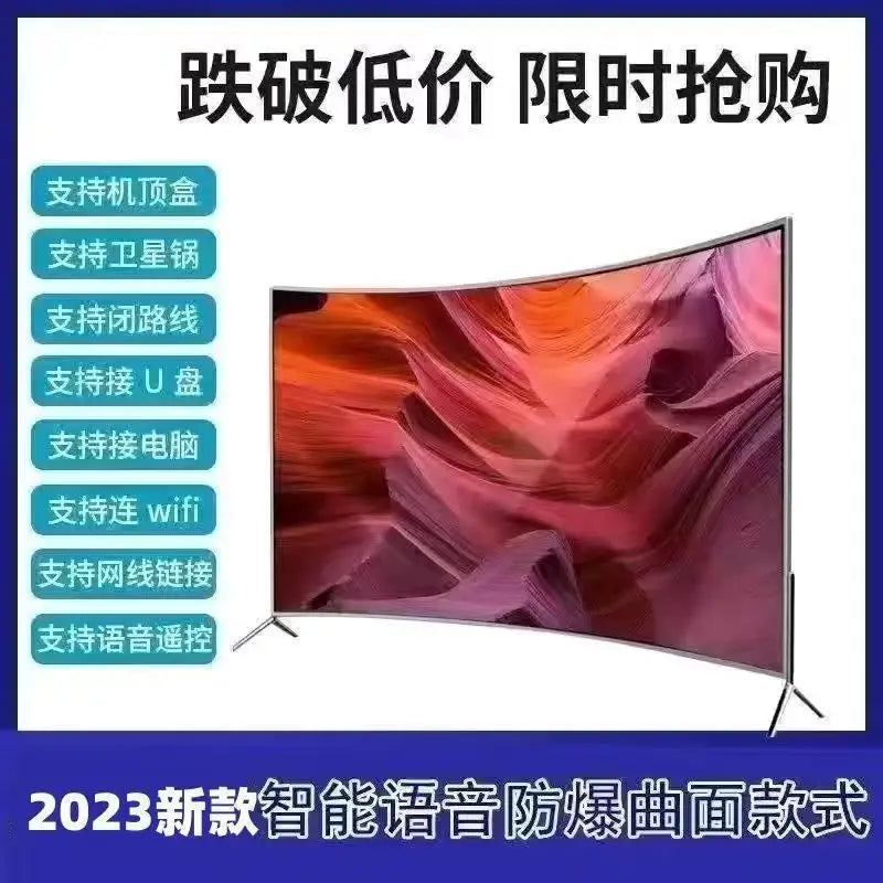 8K Curved 100 inch Intelligent Voice Internet Protocol Television Flat 50 70 85 inch Curved TV