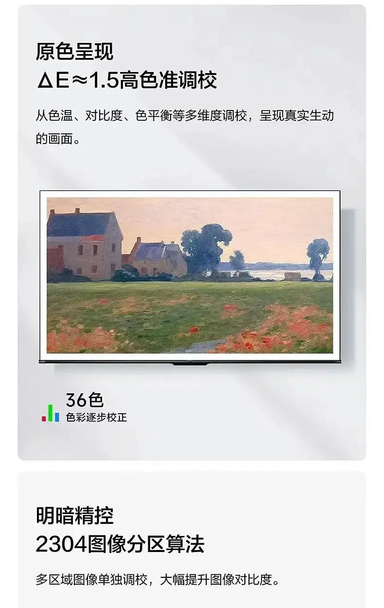 4K Ultra HD 100-Inch LCD TV 75-Inch 65-Inch 55-Inch 85-Inch Smart Network Tablet