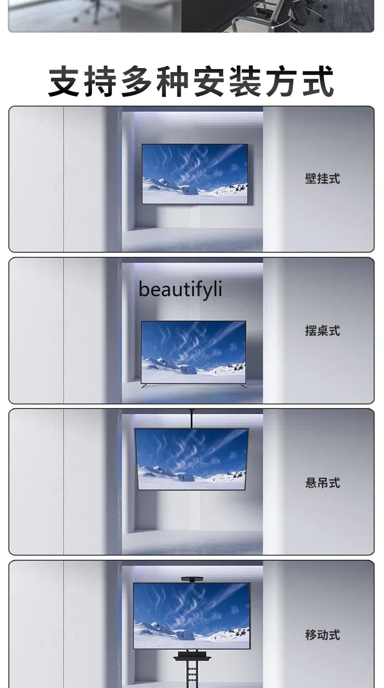 Frameless TV 100 inch intelligent network 85WIFI75 high definition 4k65 LCD full large screen