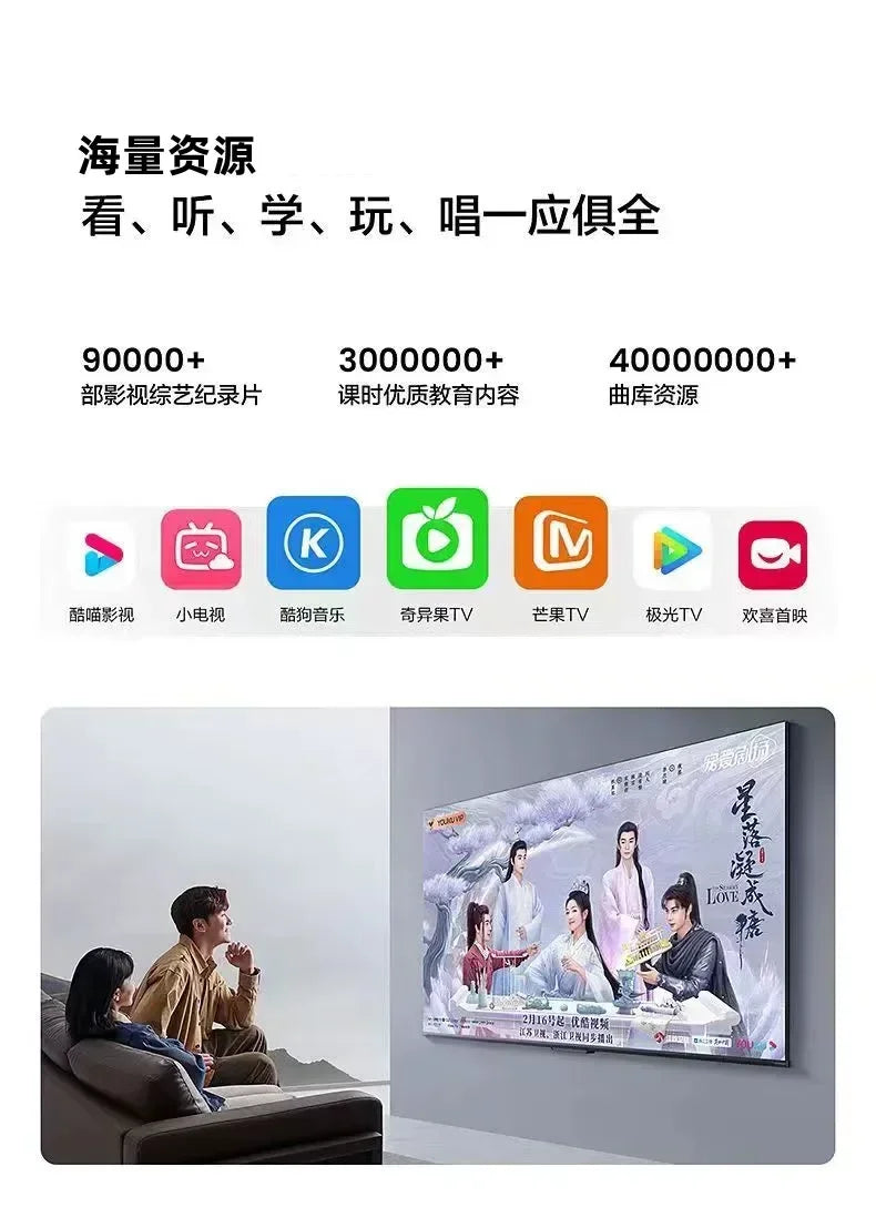4K Ultra HD 100-Inch LCD TV 75-Inch 65-Inch 55-Inch 85-Inch Smart Network Tablet