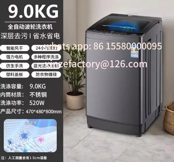 Be suitable for 12kg 15kg automatic household large capacity rental room washing machine customizable