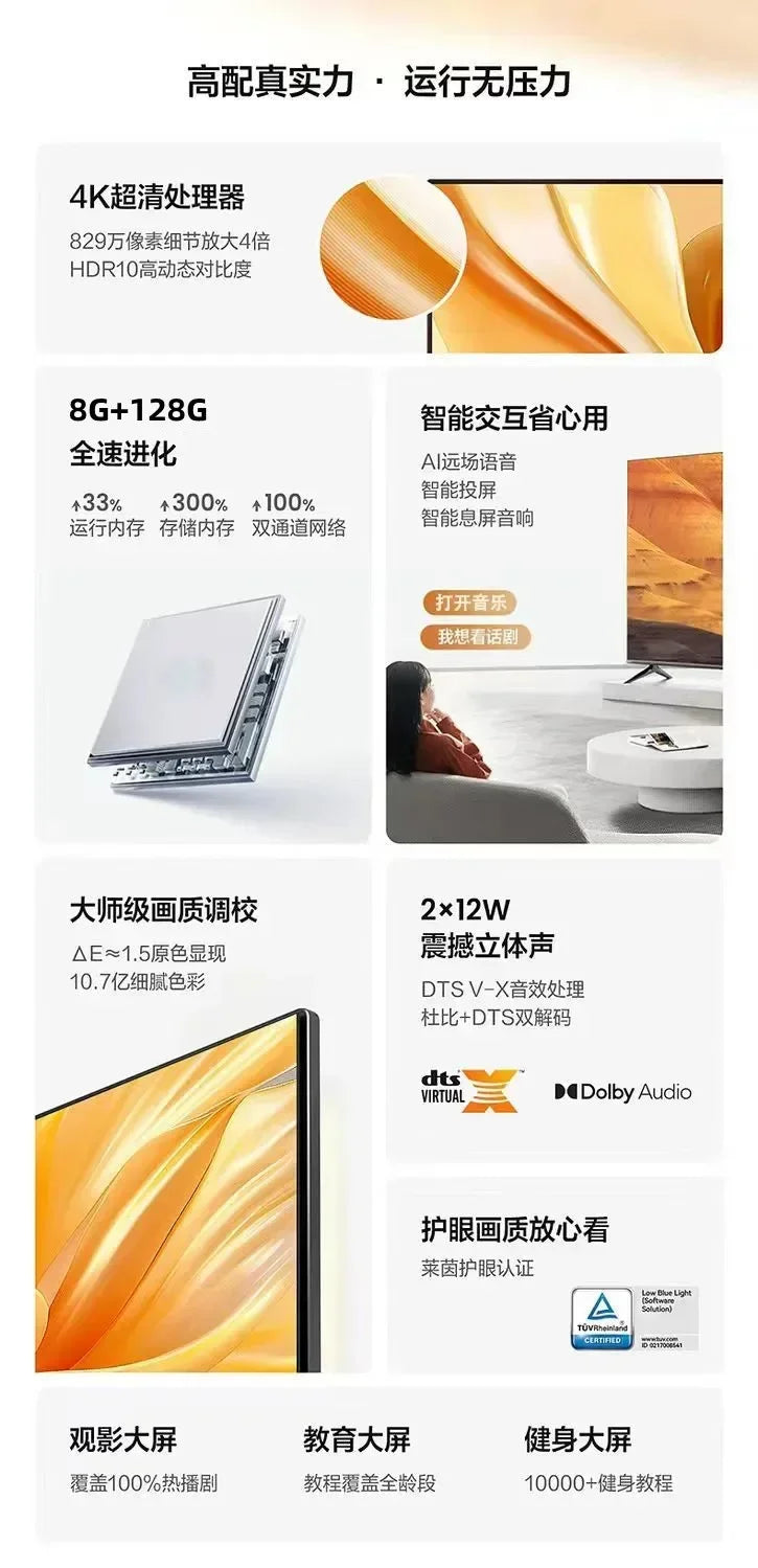 4K Ultra HD 100-Inch LCD TV 75-Inch 65-Inch 55-Inch 85-Inch Smart Network Tablet