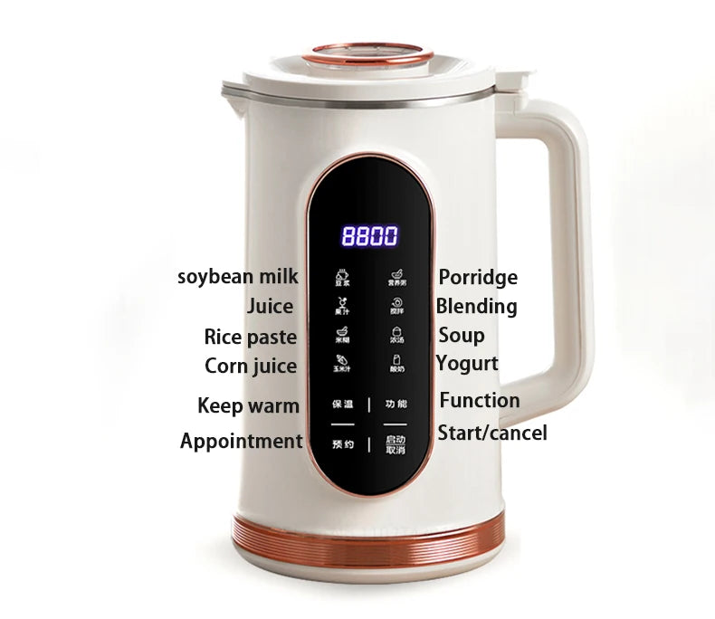 1500ML Soy Milk Machine Electric Juicer Blender Mixer Nut Milky Maker Wall Breaking Machine 10-leaf Blade Breakfast Machine