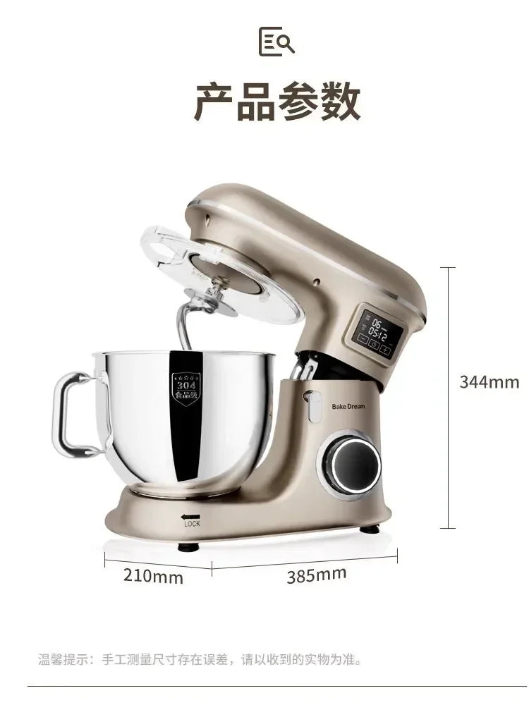 Large Capacity Fully Automatic Chef Machine: Ideal for Commercial and Household Use, Perfect for Egg Beating and Dough Kneading