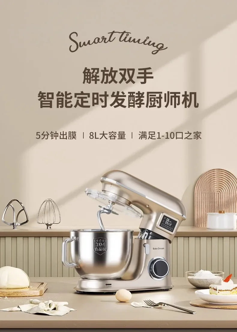 Large Capacity Fully Automatic Chef Machine: Ideal for Commercial and Household Use, Perfect for Egg Beating and Dough Kneading