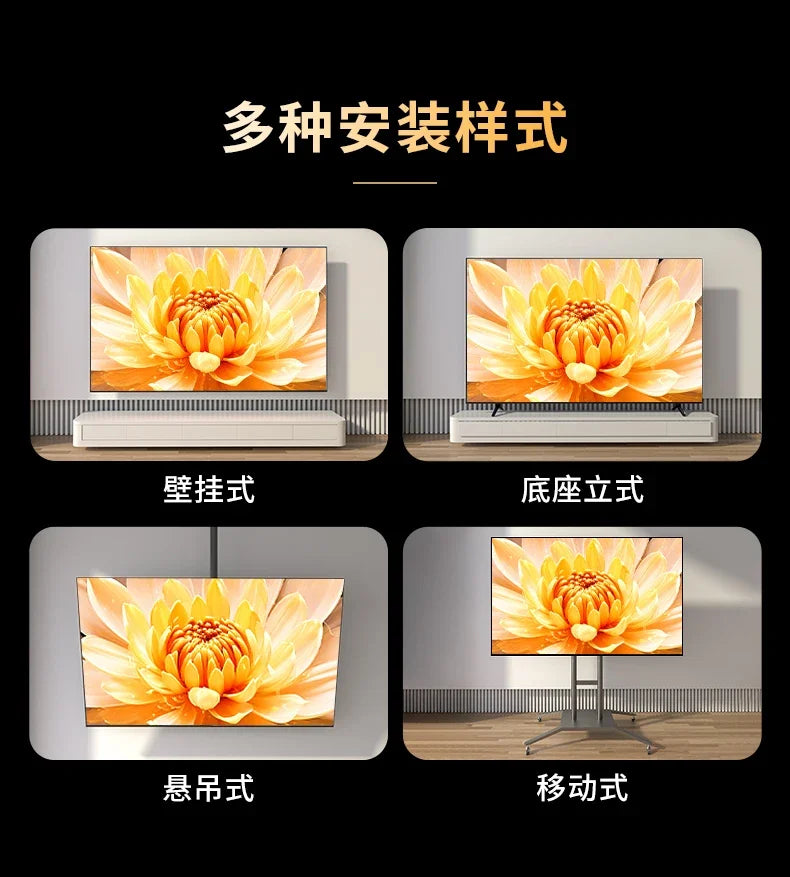 13pg4565/70/75/85/100-Inch 4K HD LCD Intelligent Network Voice Home TV