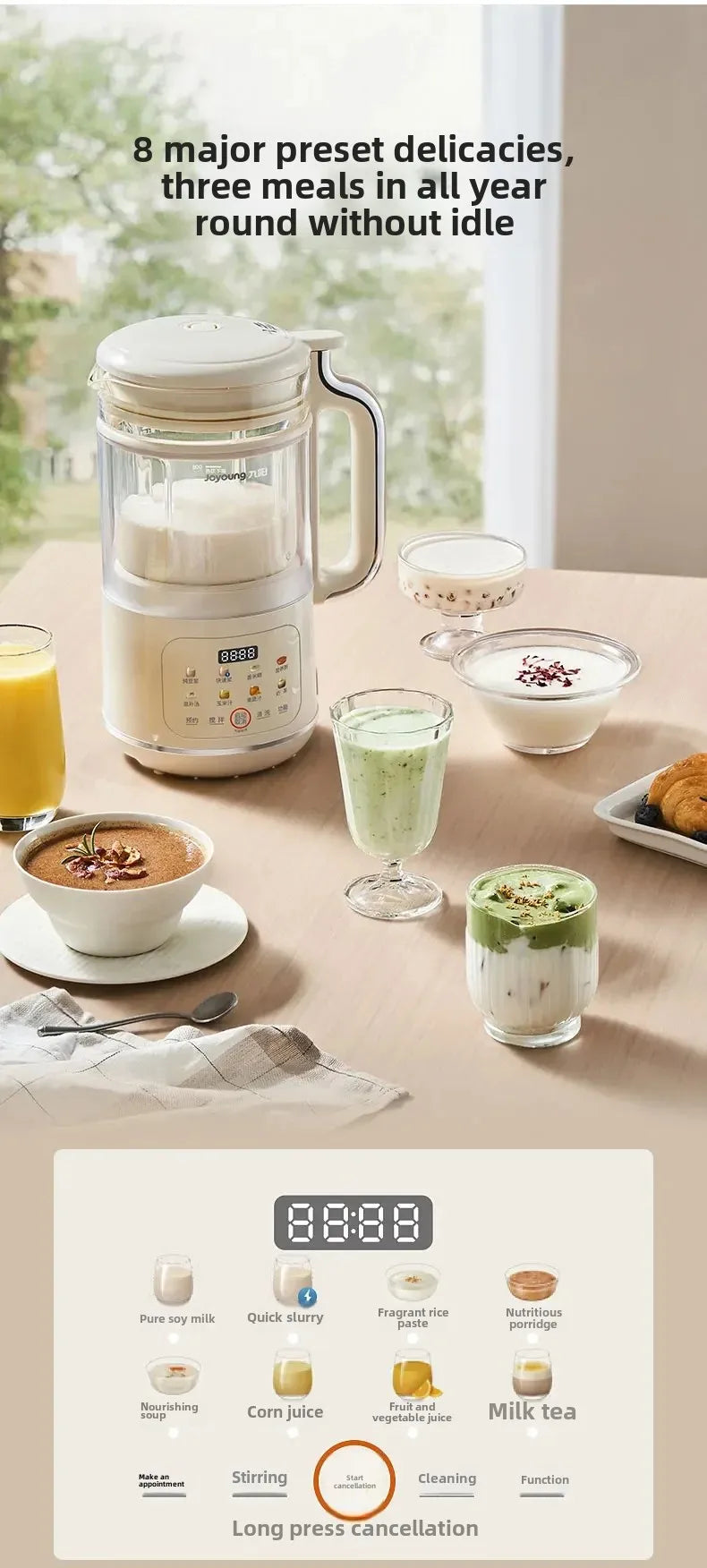 Joyoung soy milk machine wall breaker machine without filtration and cooking fully automatic multi-function cooking machine 220v