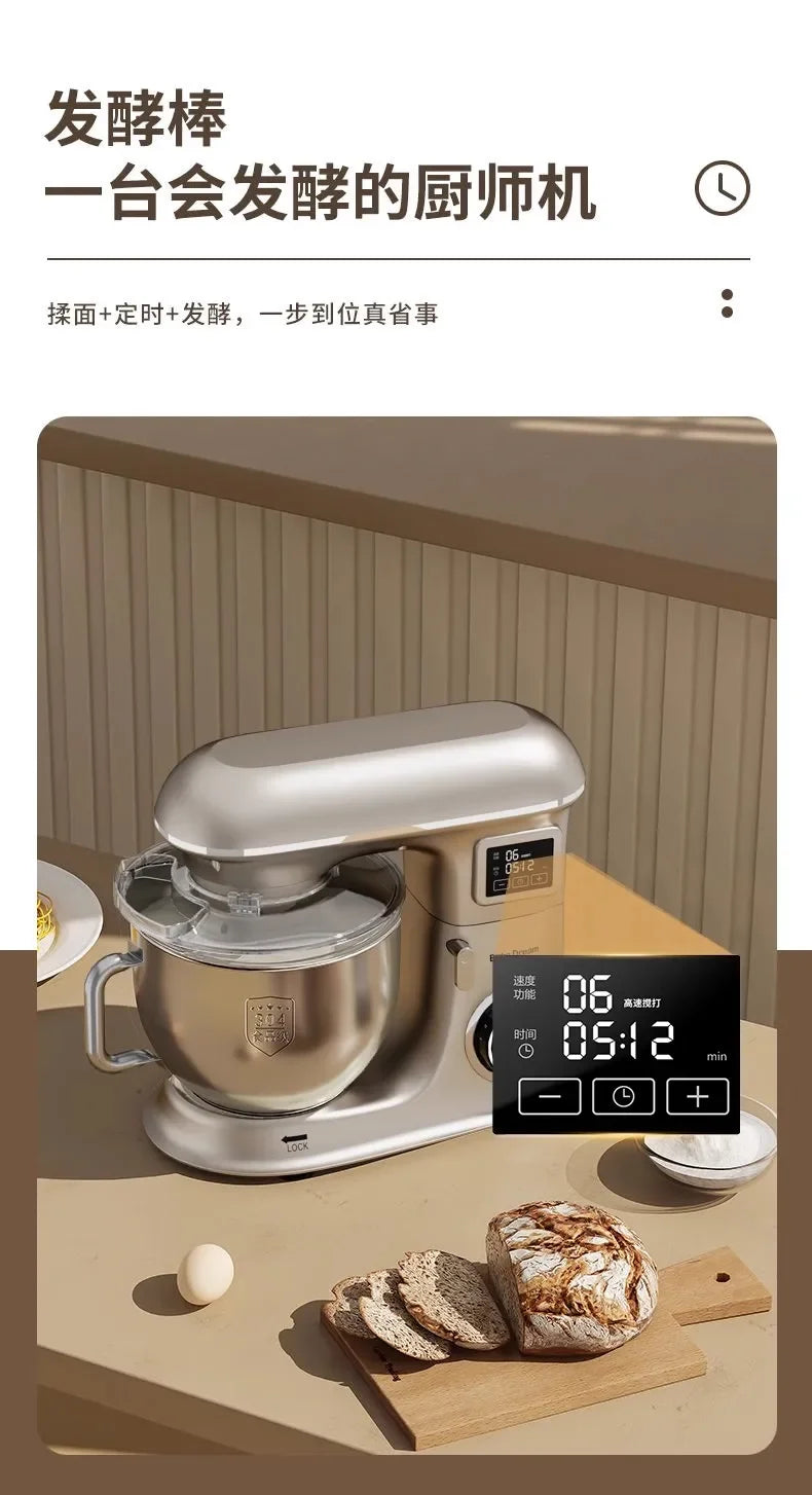 Large Capacity Fully Automatic Chef Machine: Ideal for Commercial and Household Use, Perfect for Egg Beating and Dough Kneading