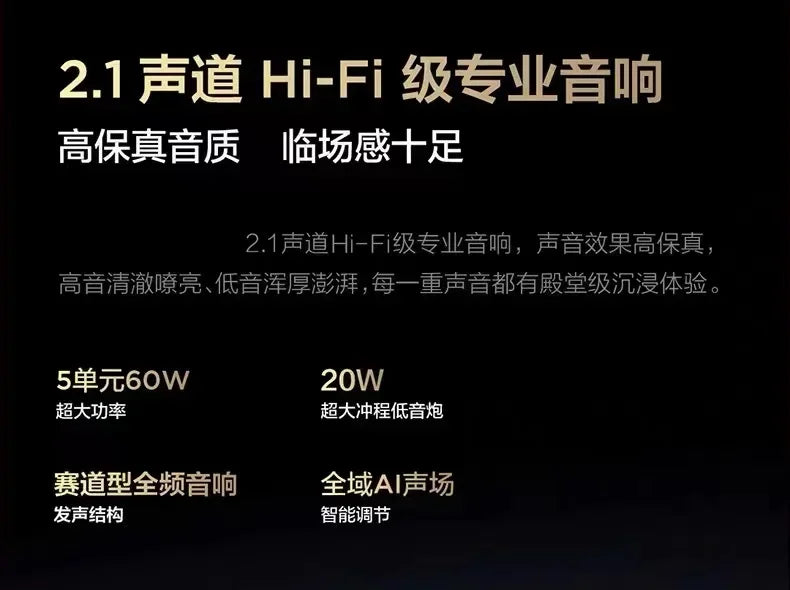 ss K178 XM 100-inch 4K LCD smart TV 65 75 85 100 120-inch, ultra-clear voice network explosion-proof screen
