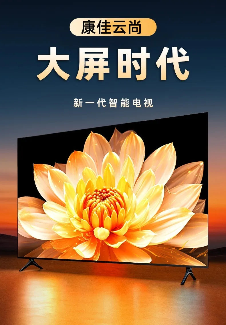 pg4565/70/75/85/100-Inch 4K HD LCD Intelligent Network Voice Home TV