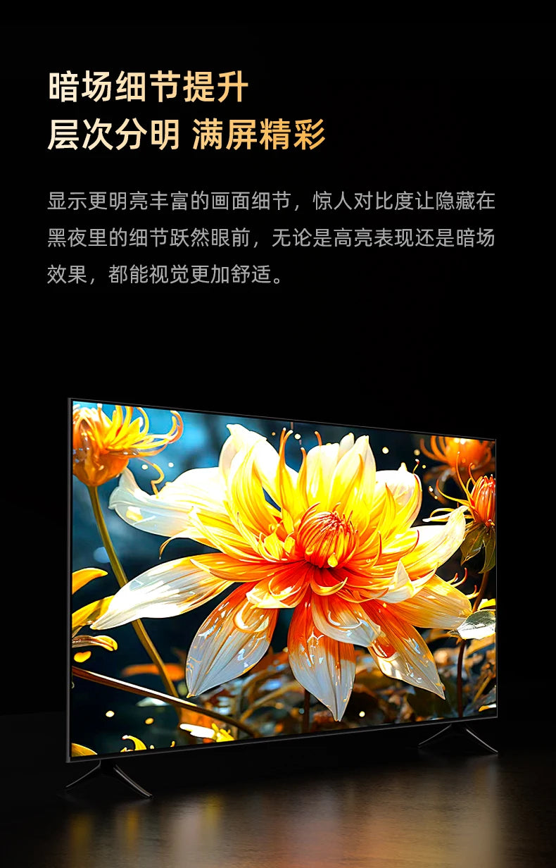 13pg4565/70/75/85/100-Inch 4K HD LCD Intelligent Network Voice Home TV
