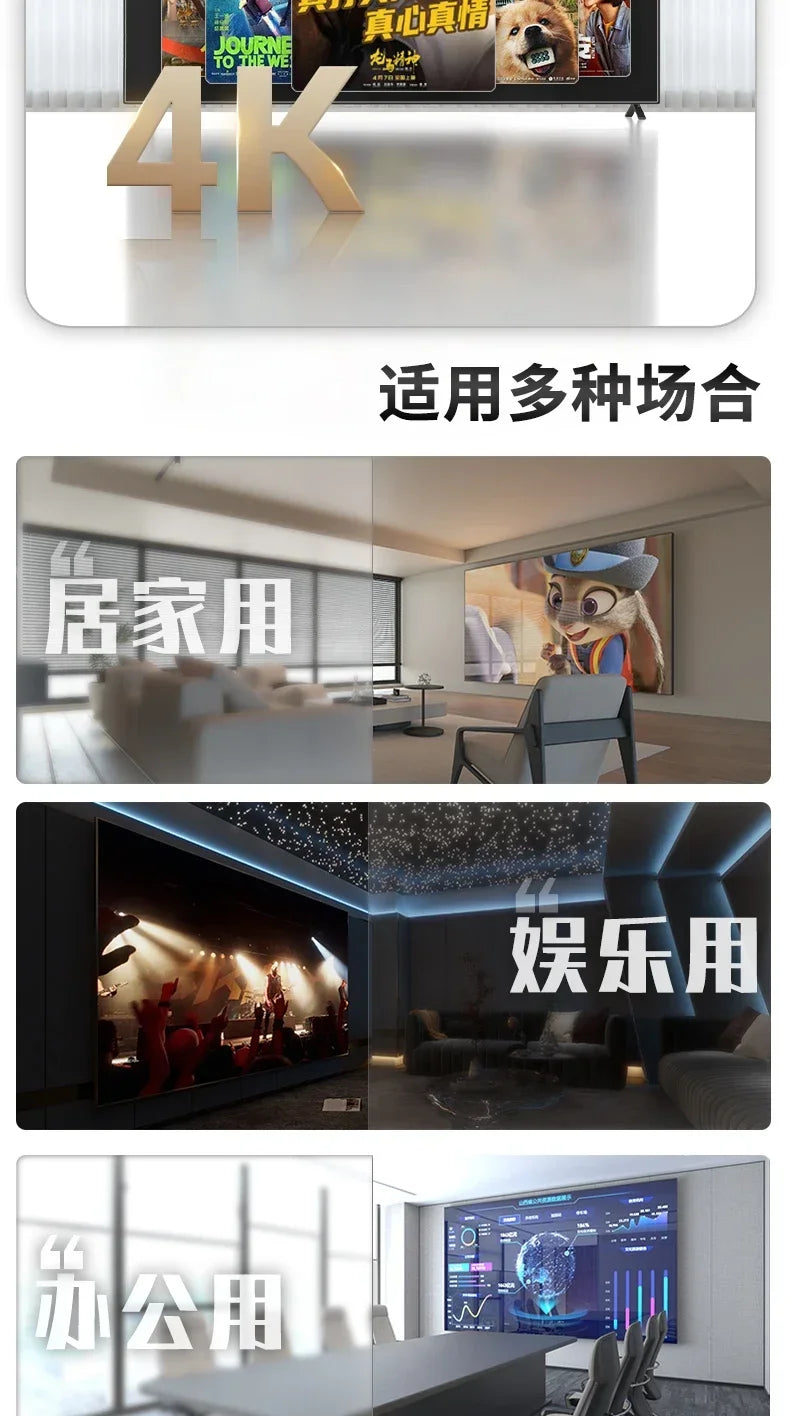 Frameless TV 100 inch intelligent network 85WIFI75 high definition 4k65 LCD full large screen
