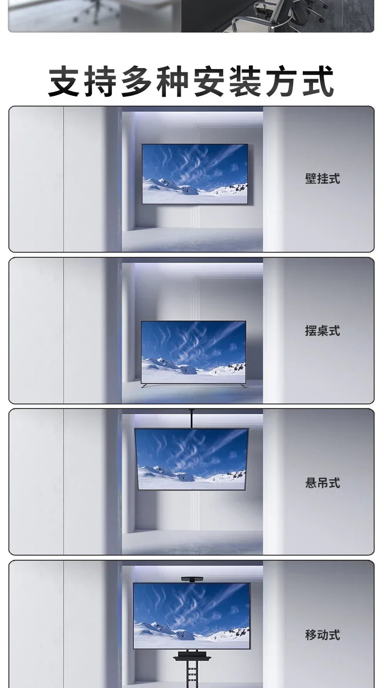 Frameless TV 100 inch intelligent network 85WIFI75 high definition 4k65 LCD full large screen
