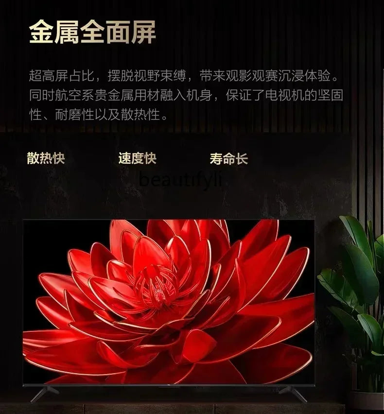 ss K178 XM 100-inch 4K LCD smart TV 65 75 85 100 120-inch, ultra-clear voice network explosion-proof screen
