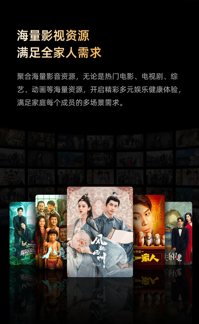 13pg4565/70/75/85/100-Inch 4K HD LCD Intelligent Network Voice Home TV