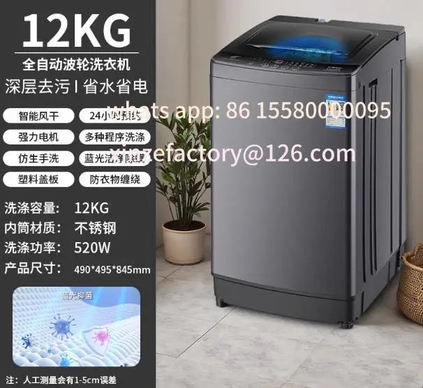 Be suitable for 12kg 15kg automatic household large capacity rental room washing machine customizable