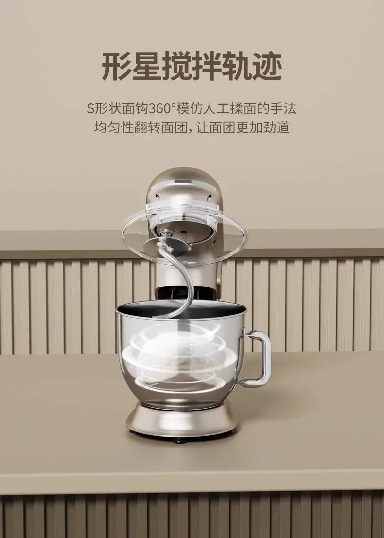 Large Capacity Fully Automatic Chef Machine: Ideal for Commercial and Household Use, Perfect for Egg Beating and Dough Kneading