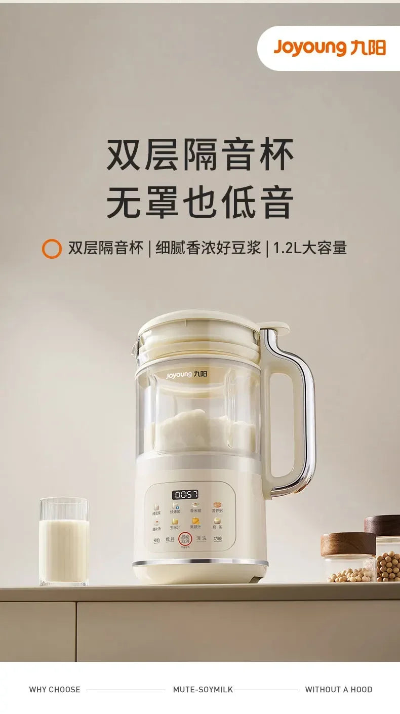 Joyoung soy milk machine wall breaker machine without filtration and cooking fully automatic multi-function cooking machine 220v