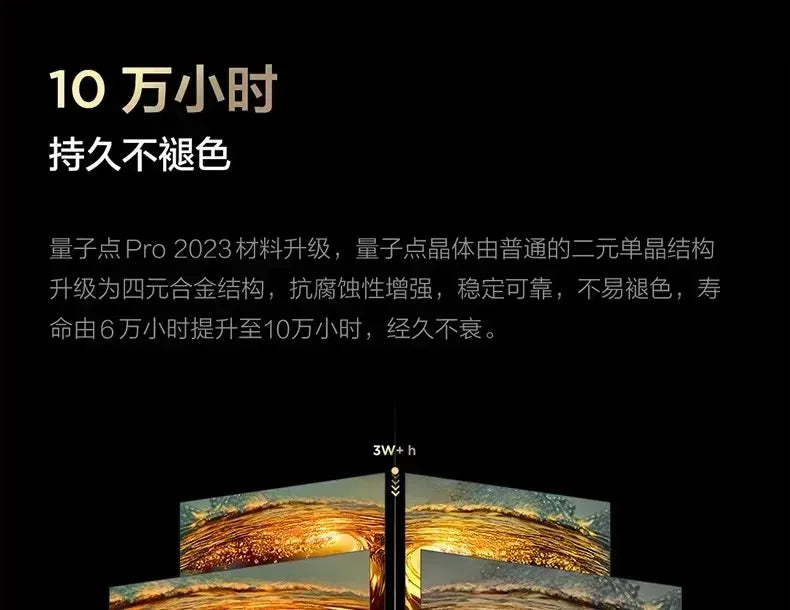 ss K178 XM 100-inch 4K LCD smart TV 65 75 85 100 120-inch, ultra-clear voice network explosion-proof screen