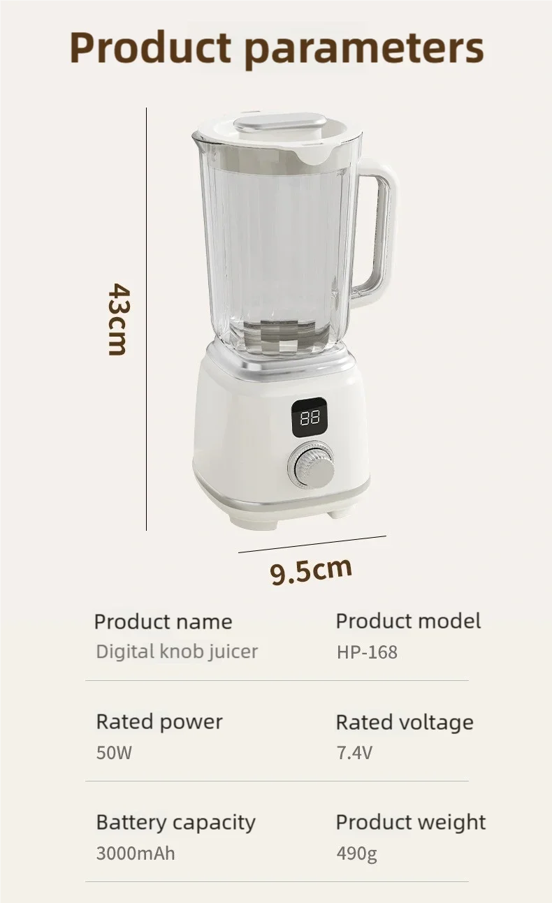 Multifunctional Household Blender Juicer with 10 Blades High Juice Yield Ice Crusher Juice Extractor Kitchen Tool