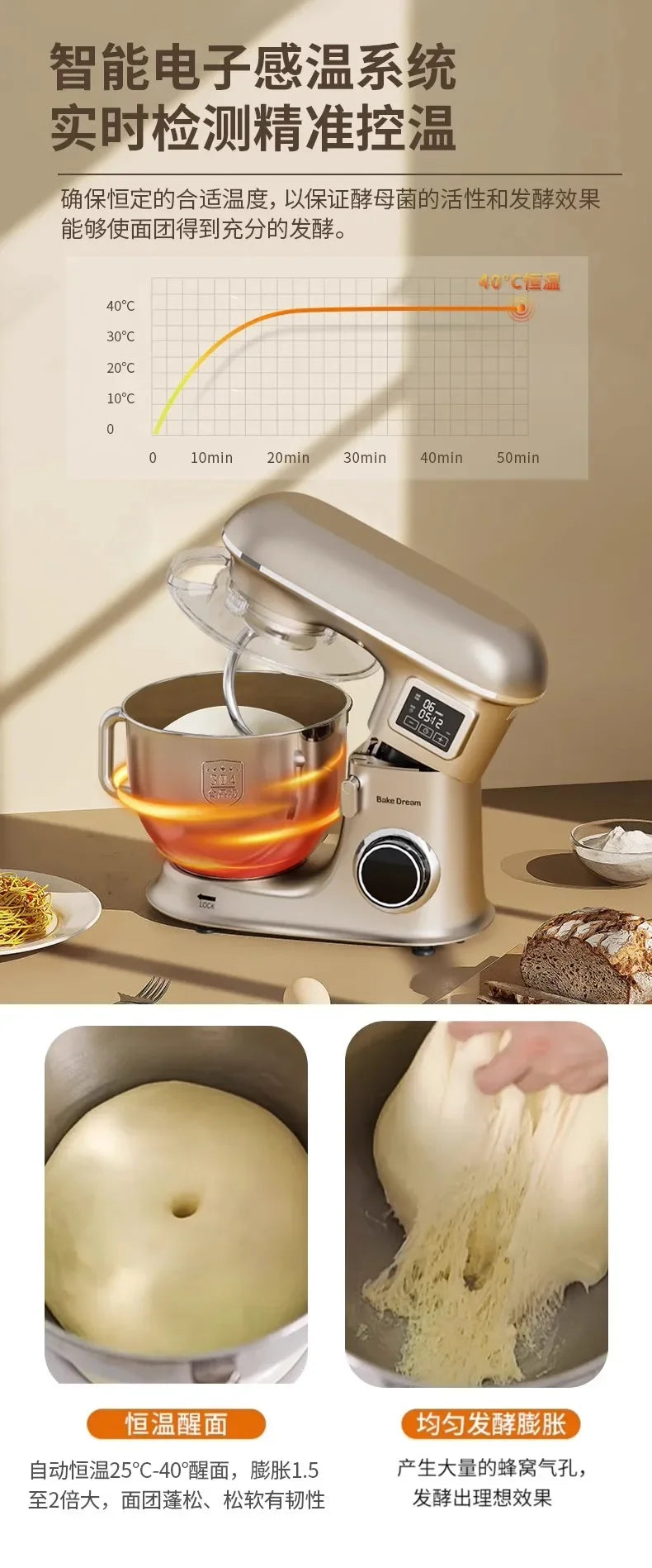 Large Capacity Fully Automatic Chef Machine: Ideal for Commercial and Household Use, Perfect for Egg Beating and Dough Kneading