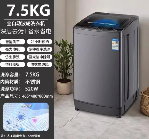 Be suitable for 12kg 15kg automatic household large capacity rental room washing machine customizable
