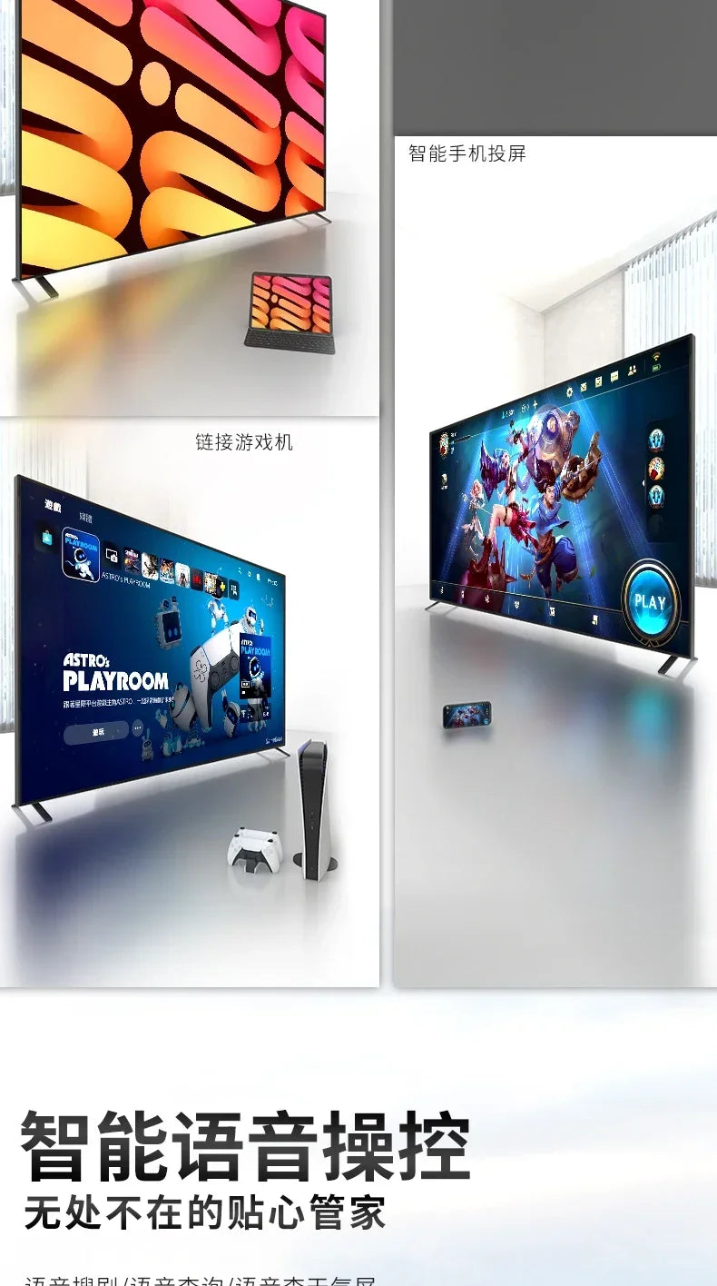 Frameless TV 100 inch intelligent network 85WIFI75 high definition 4k65 LCD full large screen