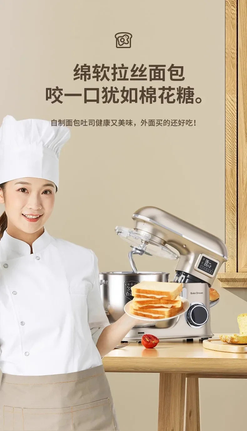 Large Capacity Fully Automatic Chef Machine: Ideal for Commercial and Household Use, Perfect for Egg Beating and Dough Kneading
