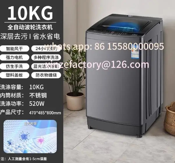 Be suitable for 12kg 15kg automatic household large capacity rental room washing machine customizable