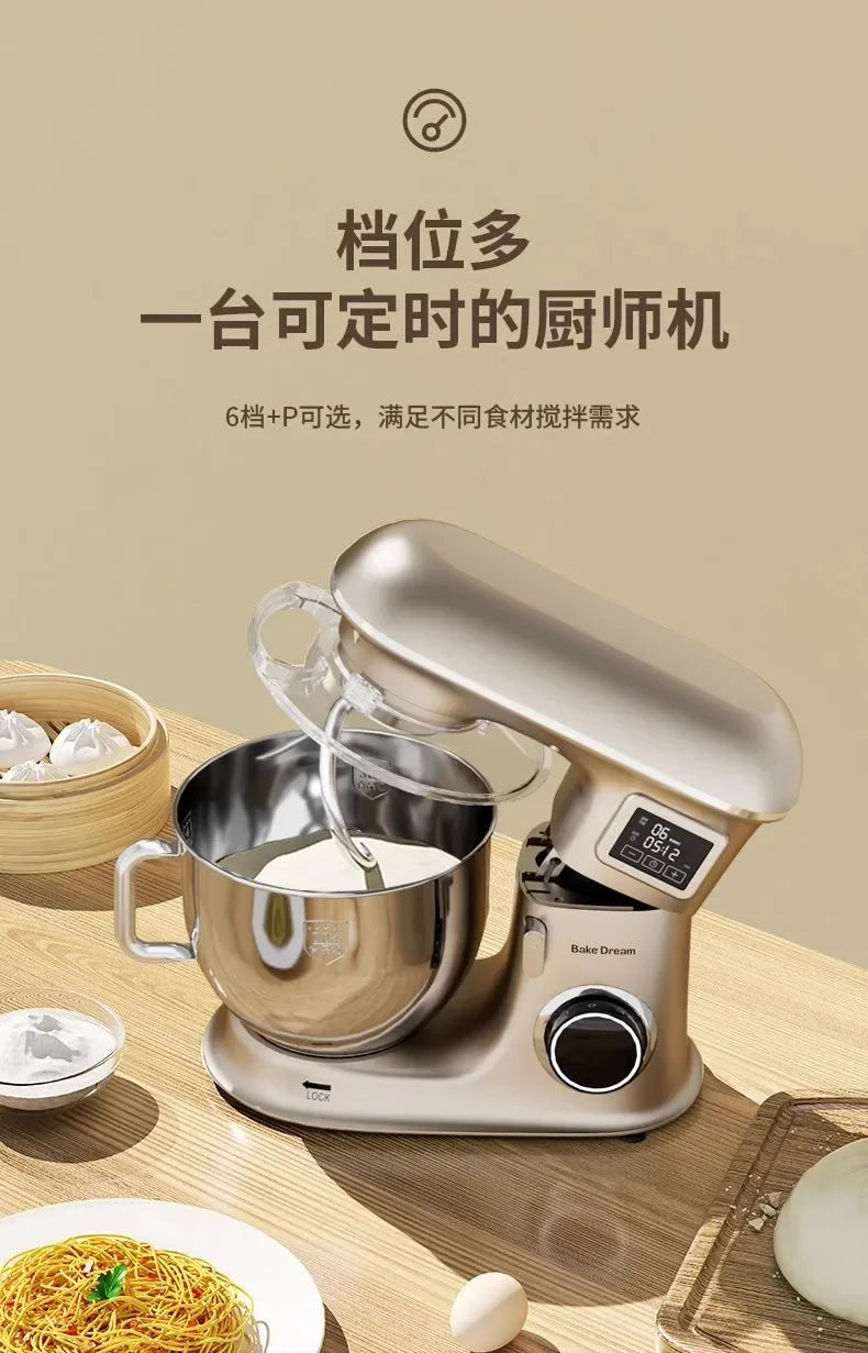 Large Capacity Fully Automatic Chef Machine: Ideal for Commercial and Household Use, Perfect for Egg Beating and Dough Kneading
