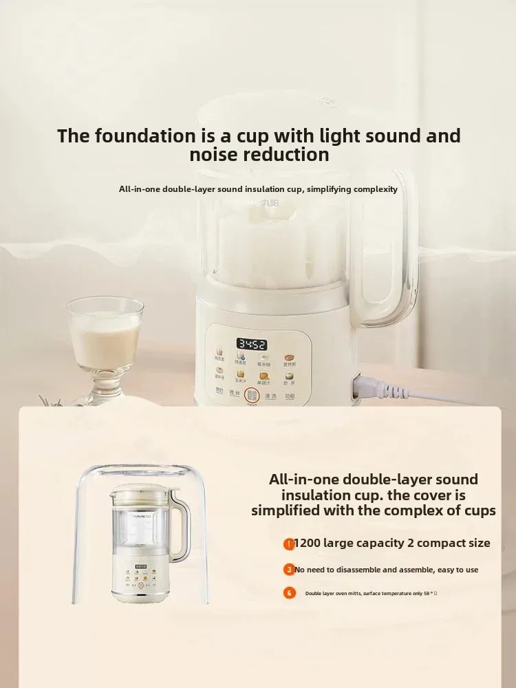 Joyoung soy milk machine wall breaker machine without filtration and cooking fully automatic multi-function cooking machine 220v