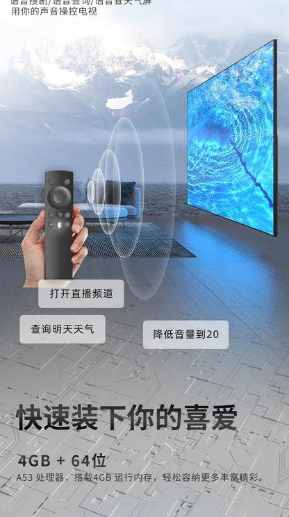 Frameless TV 100 inch intelligent network 85WIFI75 high definition 4k65 LCD full large screen