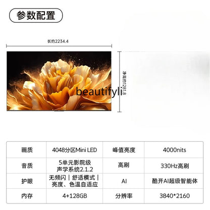 100 inch large memory, high definition smart, flat screen TV