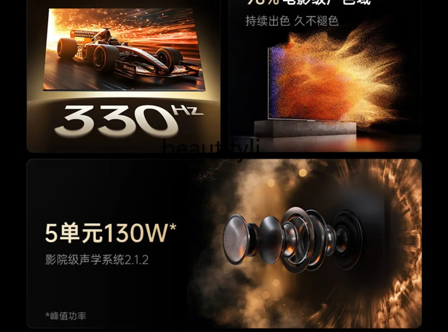 100 inch large memory, high definition smart, flat screen TV