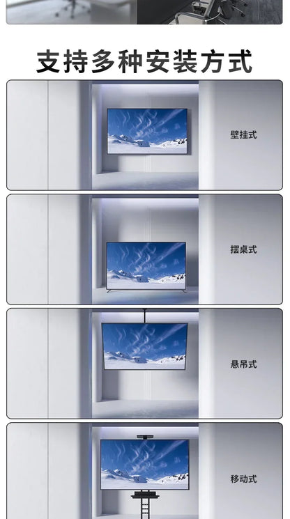 Frameless TV 100 inch intelligent network 85WIFI75 high definition 4k65 LCD full large screen