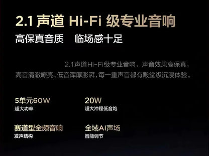 ss K178 XM 100-inch 4K LCD smart TV 65 75 85 100 120-inch, ultra-clear voice network explosion-proof screen