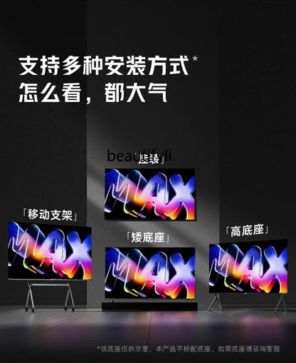 100-Inch home TV, smart large size smooth and clear new TV