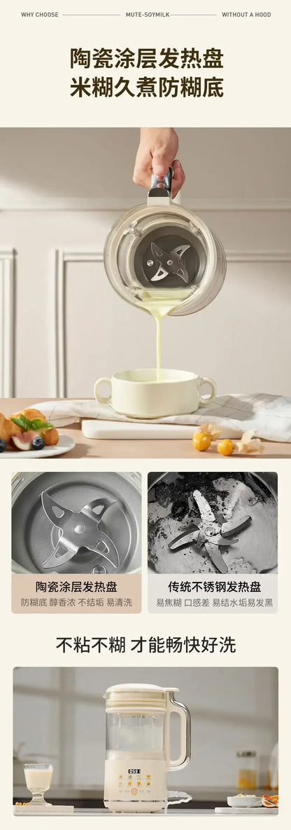 Joyoung soy milk machine wall breaker machine without filtration and cooking fully automatic multi-function cooking machine 220v