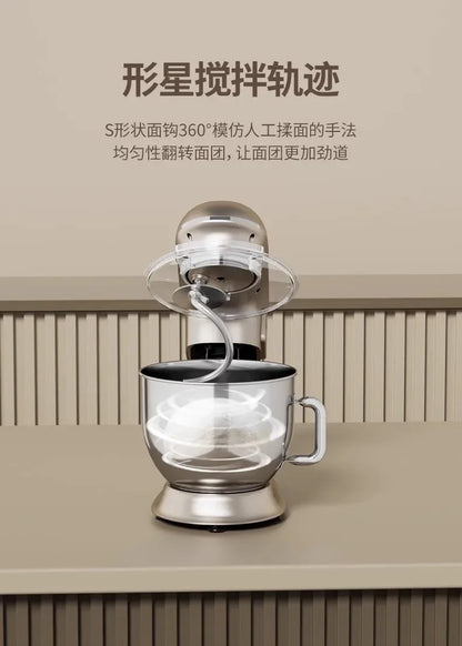 Large Capacity Fully Automatic Chef Machine: Ideal for Commercial and Household Use, Perfect for Egg Beating and Dough Kneading