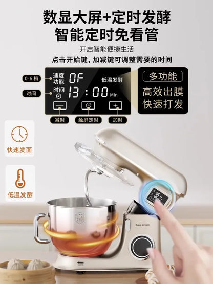 Large Capacity Fully Automatic Chef Machine: Ideal for Commercial and Household Use, Perfect for Egg Beating and Dough Kneading