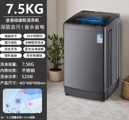 Be suitable for 12kg 15kg automatic household large capacity rental room washing machine customizable